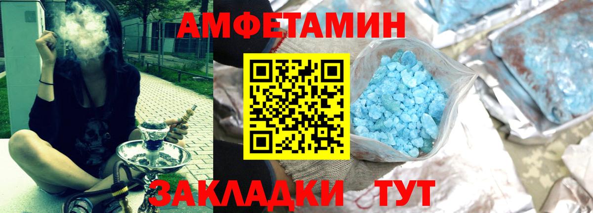 ГАШ Нижний Тагил