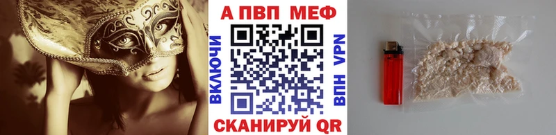 сайты даркнета официальный сайт  Нижний Тагил  A PVP крисы CK 