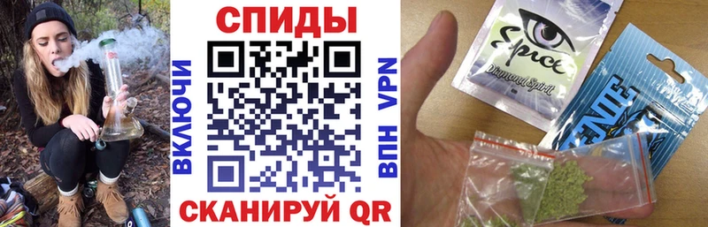 Бутират бутик Нижний Тагил