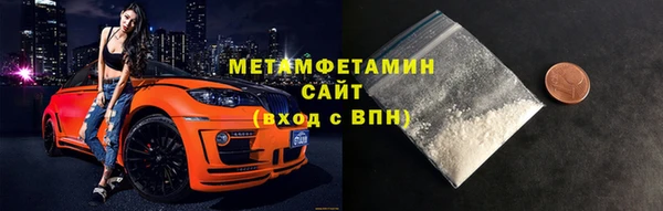 гашик Россошь