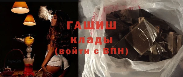 кристаллы Наволоки