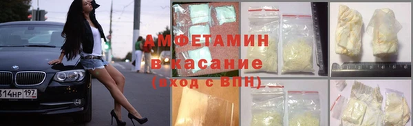 соль курить ск Надым