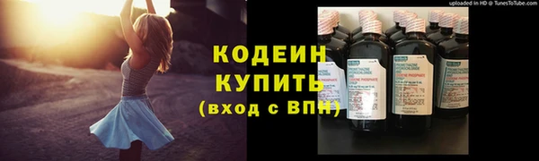 кристаллы Наволоки