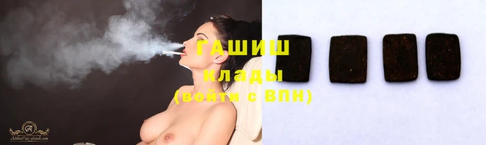 первитин Навашино
