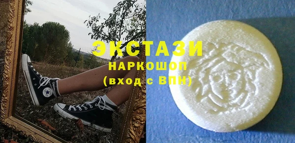 соль курить ск Надым