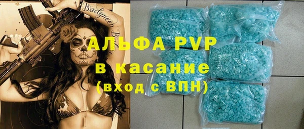 соль курить ск Надым