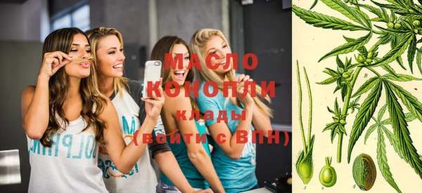 кристаллы Наволоки