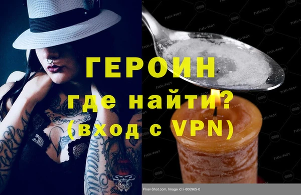 гидропоника Белоозёрский