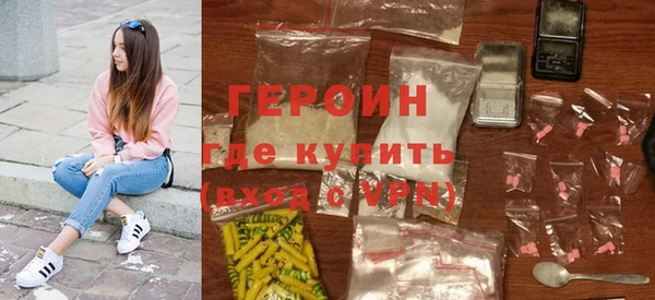 соль курить ск Надым