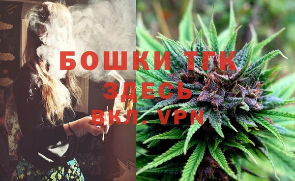 кристаллы Наволоки