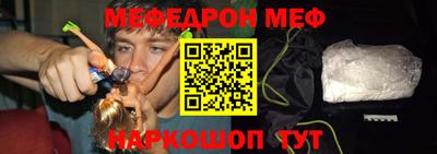 стаф Кингисепп