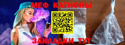 мескалин Кинель