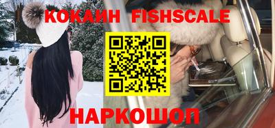 мескалин Кинель