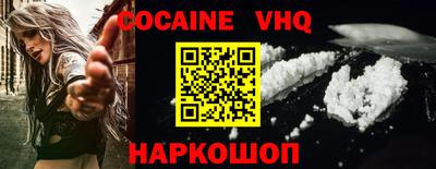 кристаллы Кимры
