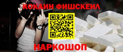 стаф Кингисепп