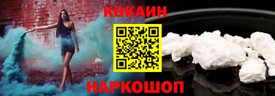 мескалин Кинель