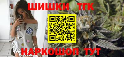 прущие крисы Коммунар