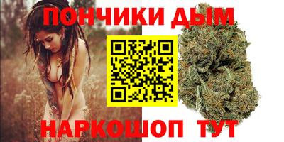 кристаллы Кимры