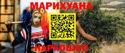 мескалин Кинель