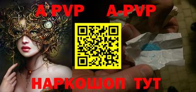 кристаллы Кимры