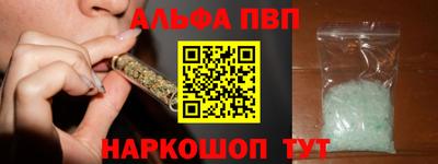 стаф Кингисепп
