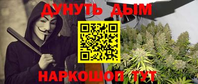 кристаллы Кимры
