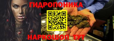 кристаллы Кимры