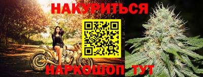 кристаллы Кимры