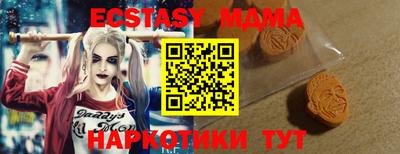 мескалин Кинель