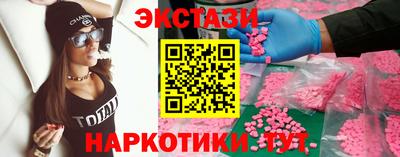 стаф Кингисепп