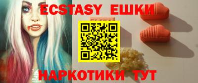 мескалин Кинель