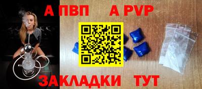 мескалин Кинель