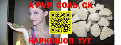 стаф Кингисепп