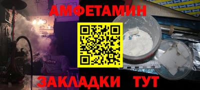 мескалин Кинель