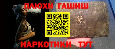 стаф Кингисепп