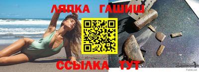 мескалин Кинель