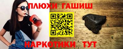 кристаллы Кимры
