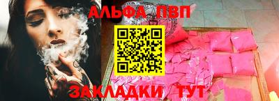 кристаллы Кимры