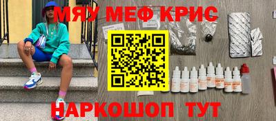 стаф Кингисепп