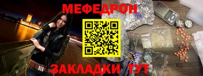 стаф Кингисепп