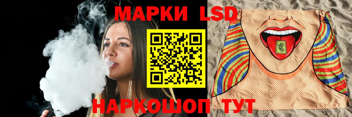 Лсд 25 экстази ecstasy  Вход с VPN  Нижний Тагил  Лсд 25 экстази  Лсд 25 экстази ecstasy 