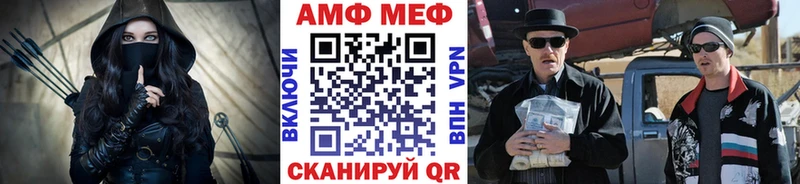 наркота  Нижний Тагил  Метамфетамин винт 