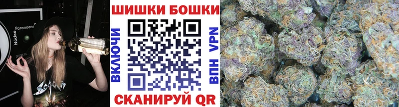omg рабочий сайт  Нижний Тагил  Каннабис SATIVA & INDICA 